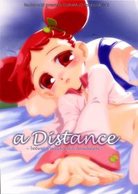 (Mouhitotsu no Sotsugyou) [Teufelwald (sin)] A Distance (Ojamajo Doremi)