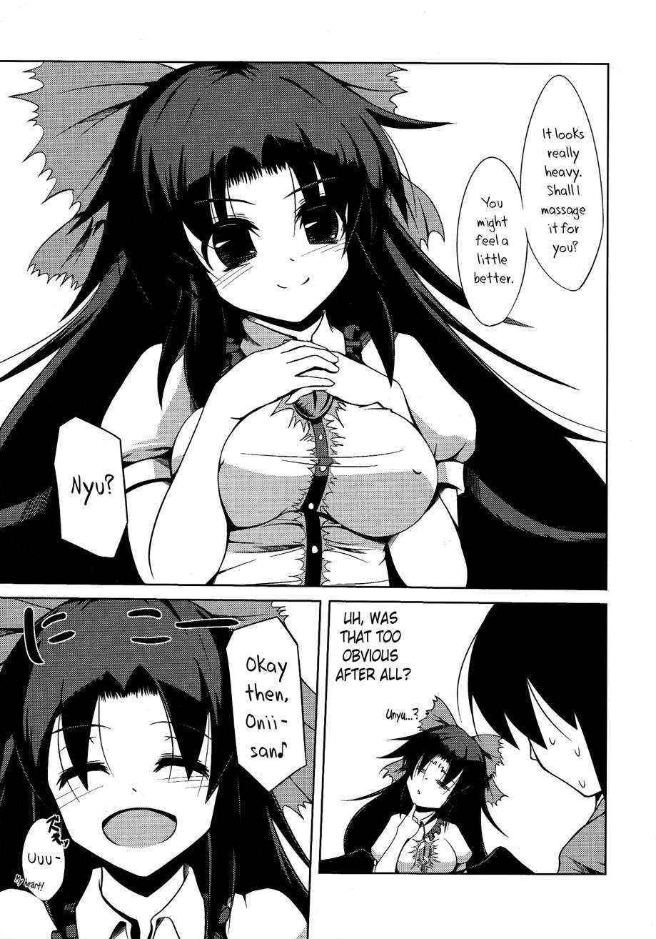 [Daiginjou Masshigura (Doburocky)] Okuu-chan no Oppai wo Funifuni Hon | The Book of Fondling Okuu-chan's Breasts (Touhou Project) [English] [Rinruririn]