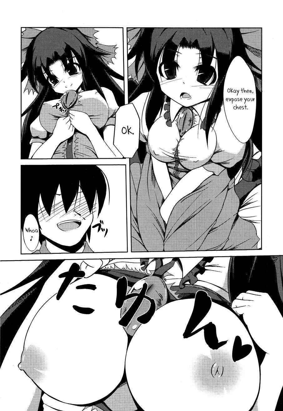 [Daiginjou Masshigura (Doburocky)] Okuu-chan no Oppai wo Funifuni Hon | The Book of Fondling Okuu-chan's Breasts (Touhou Project) [English] [Rinruririn]