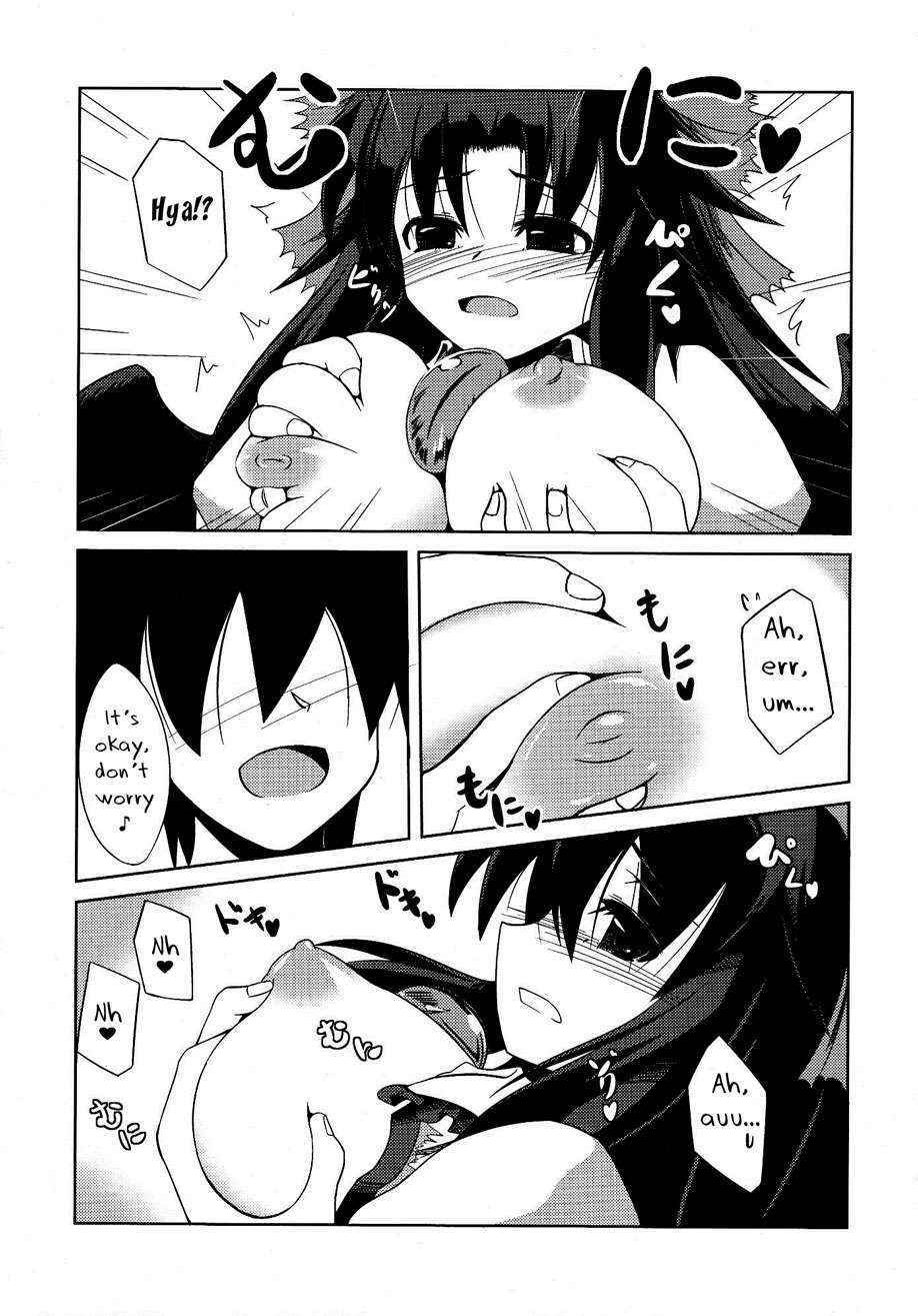 [Daiginjou Masshigura (Doburocky)] Okuu-chan no Oppai wo Funifuni Hon | The Book of Fondling Okuu-chan's Breasts (Touhou Project) [English] [Rinruririn]