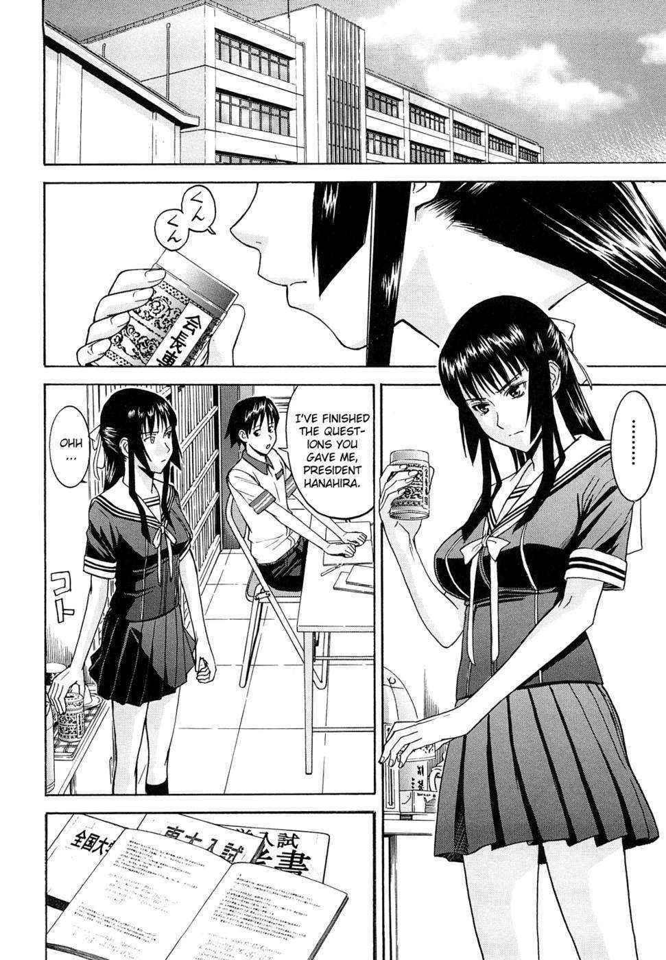 Itazura senyou Hanahira Seitokaichou - Chapter 2