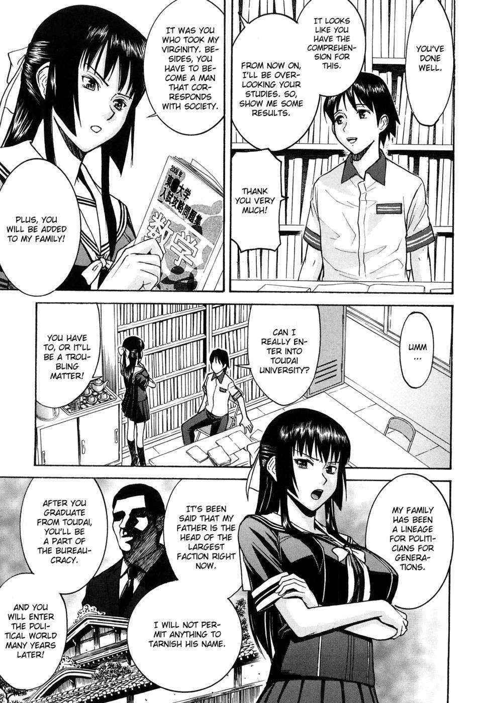 Itazura senyou Hanahira Seitokaichou - Chapter 2