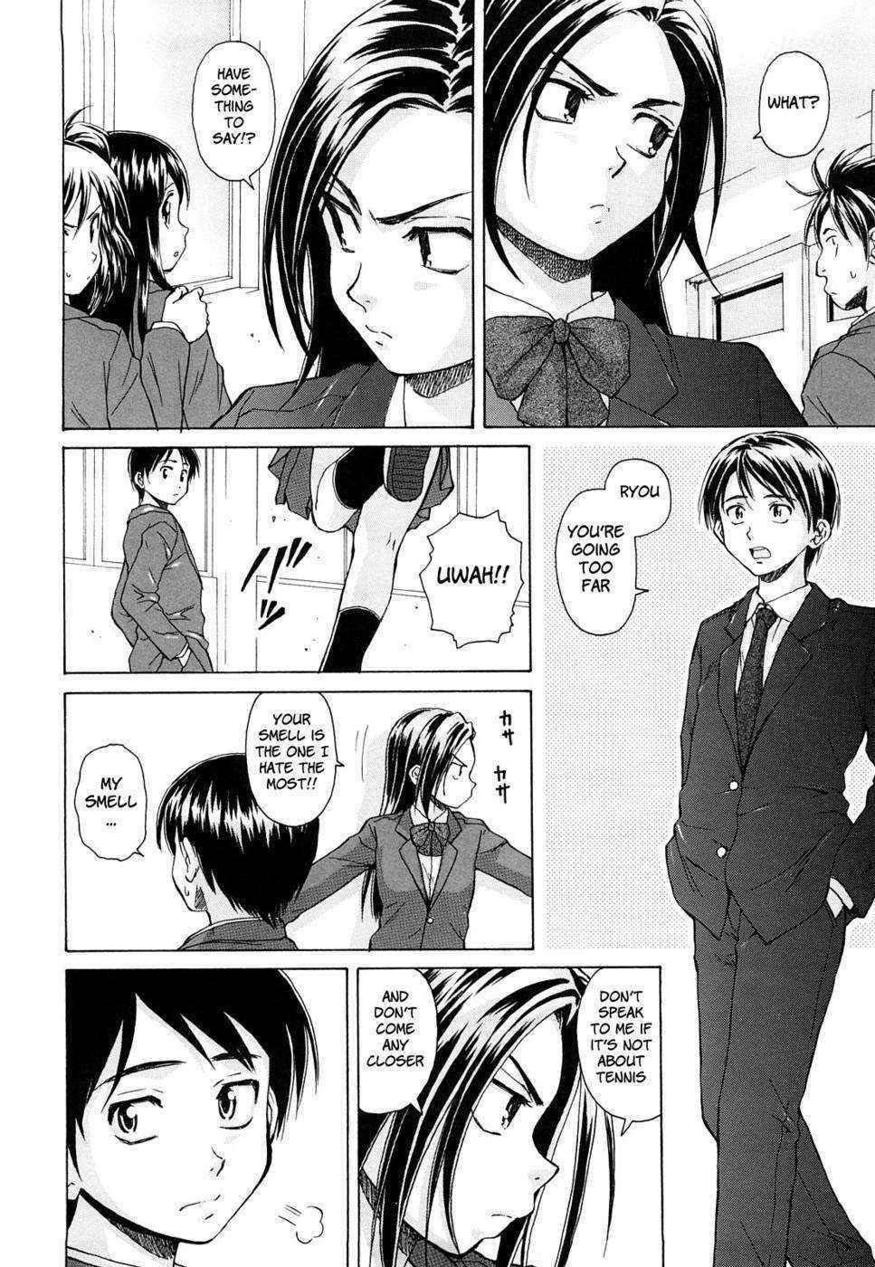 Setsunai Omoi - Chapter 1