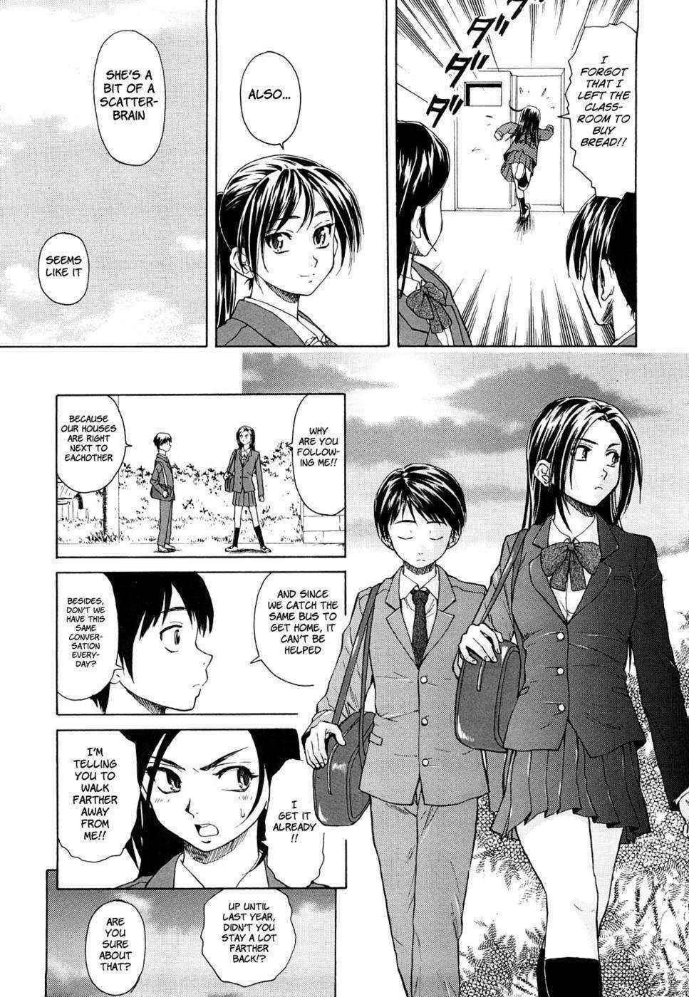 Setsunai Omoi - Chapter 1