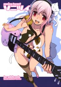 Sonico Tweet Spanish