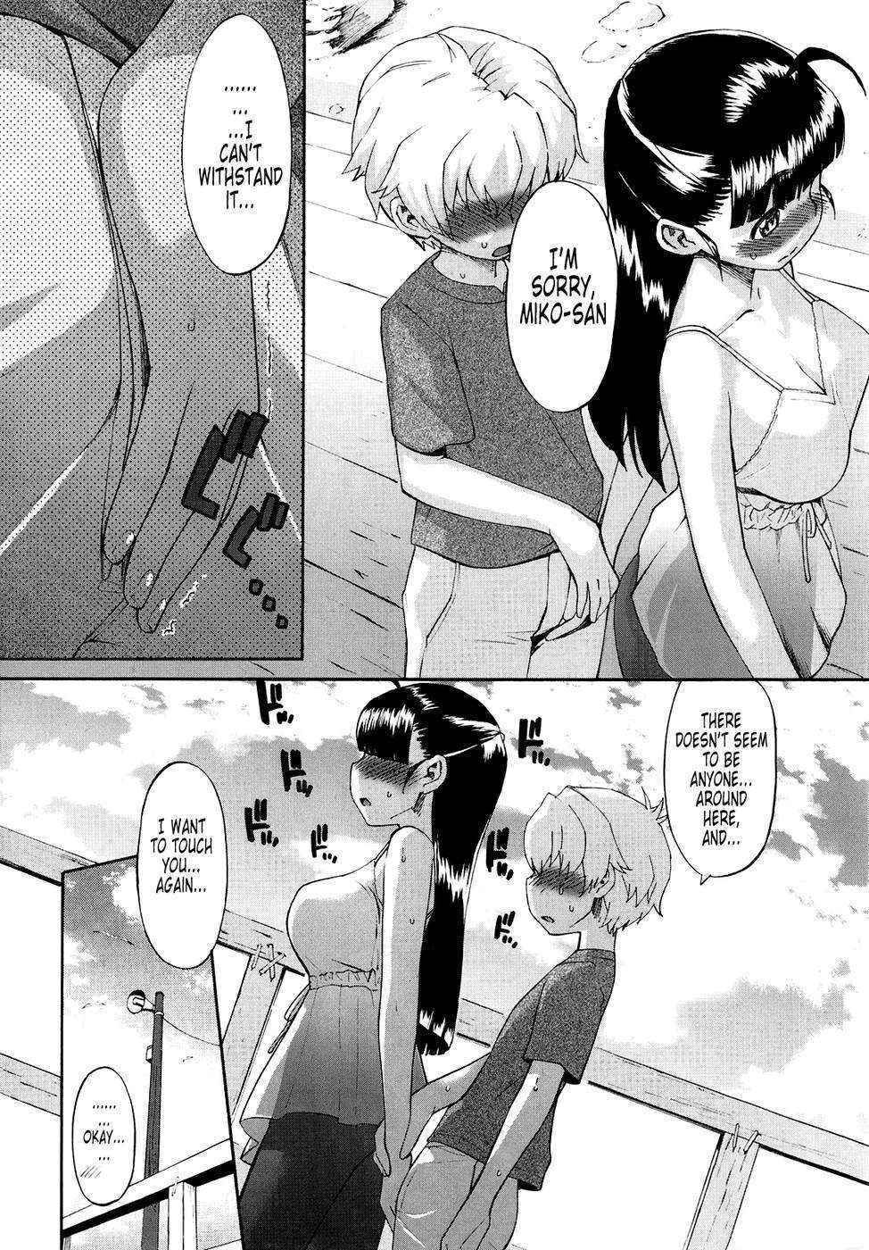 Shinkon Shimai - Chapter 9