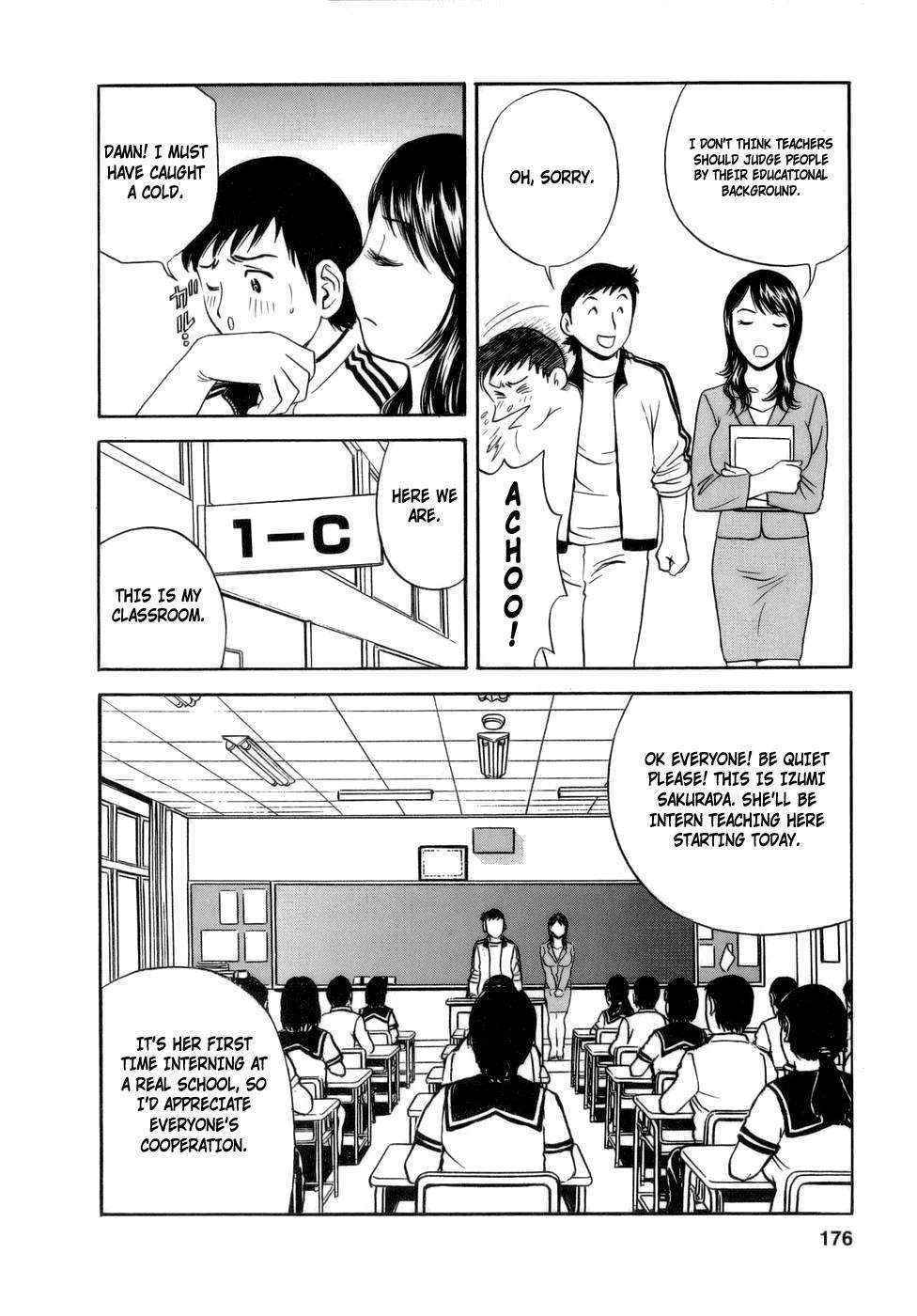 Boing Boing Teacher 1 - Chapter 9