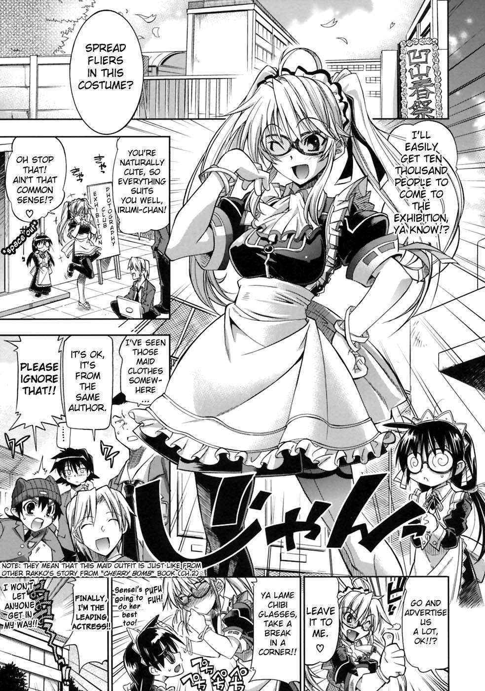 Pura-Tina Plus Chapter 8