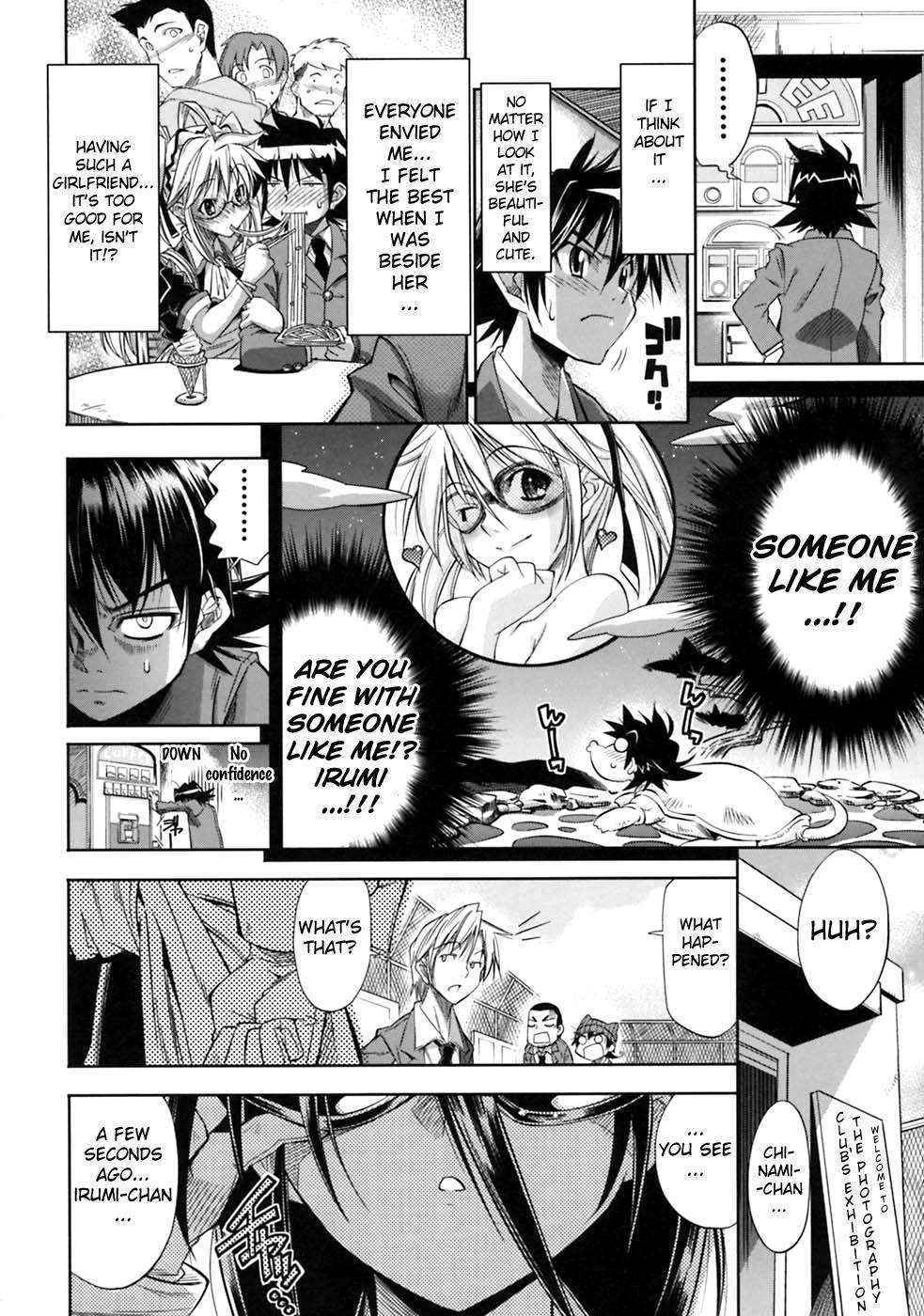 Pura-Tina Plus Chapter 8