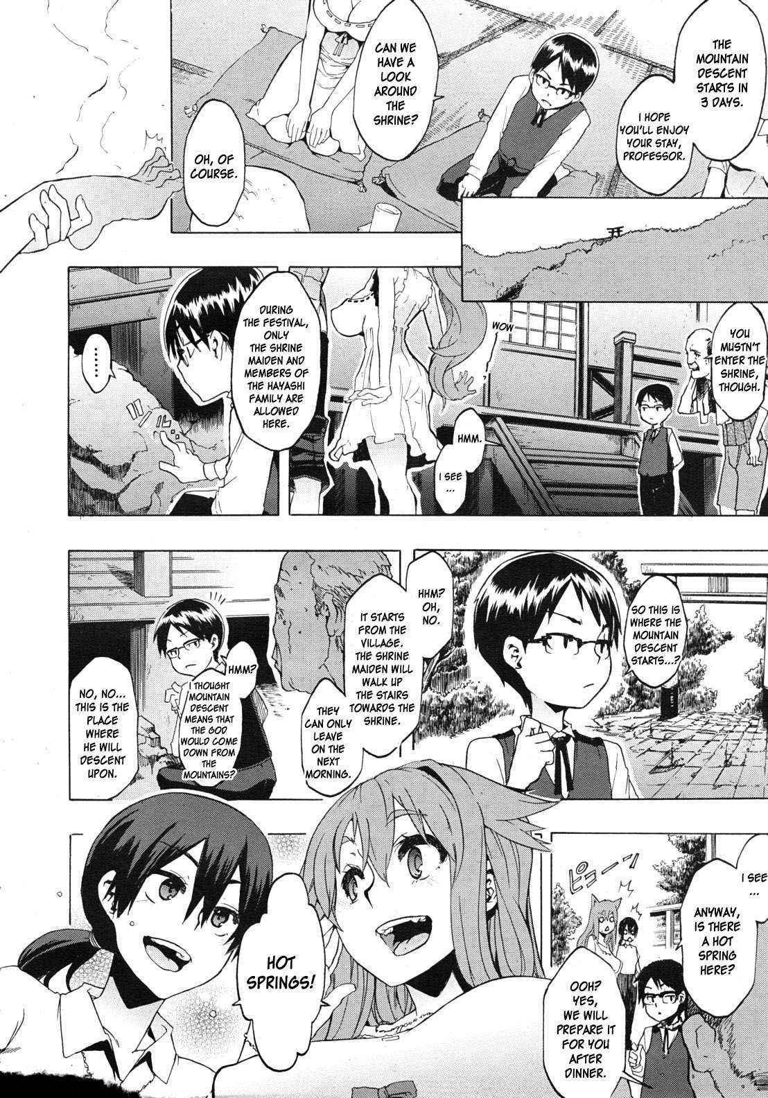 [ShindoL (Da Hootch)] Field Work Ch. 1-3 [English] {Doujin-Moe.us}