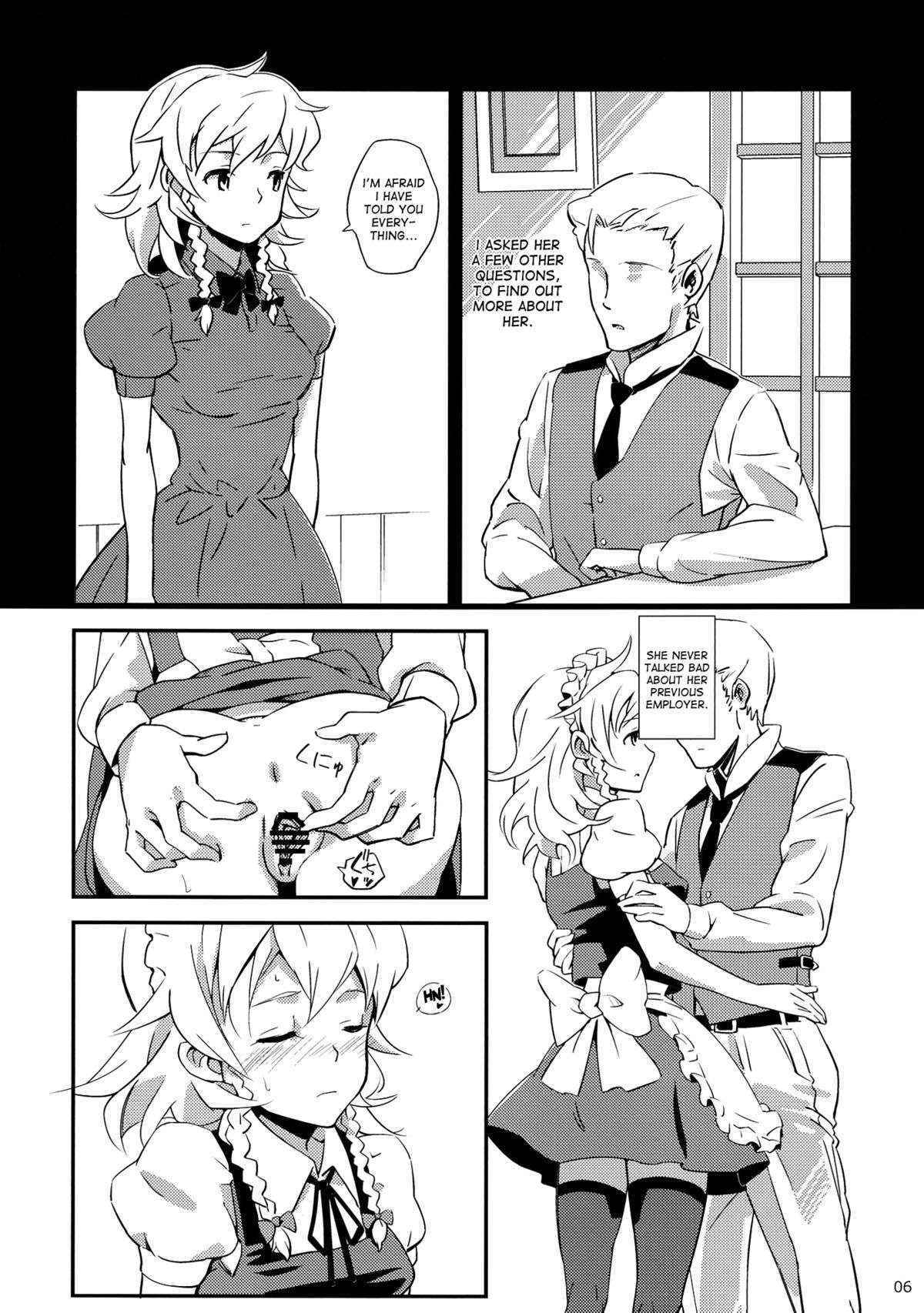 (C82) [Vitamin Gohan (Hasegawa Keita)] Maid Yatottara Sakuya-san Datta. | I hired Sakuya-san as my maid (Touhou Project) [English] {desudesu}