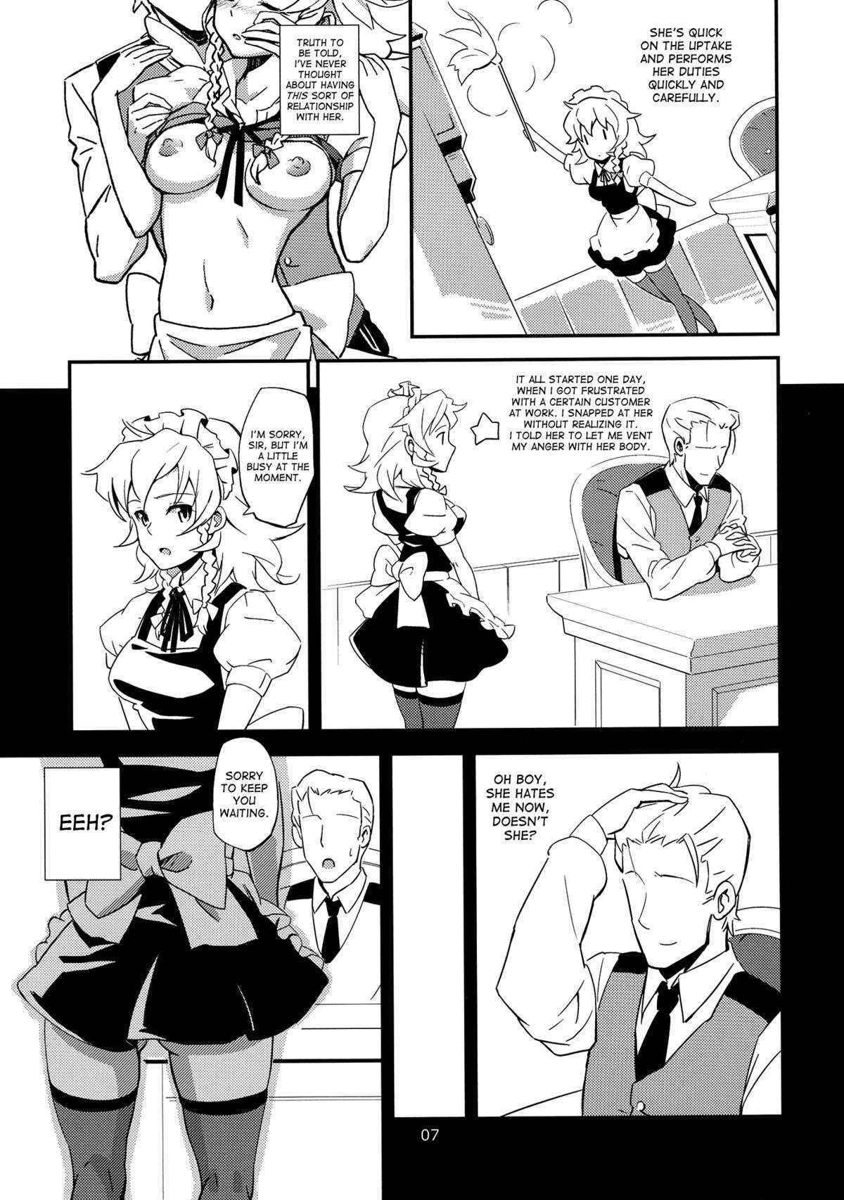 (C82) [Vitamin Gohan (Hasegawa Keita)] Maid Yatottara Sakuya-san Datta. | I hired Sakuya-san as my maid (Touhou Project) [English] {desudesu}