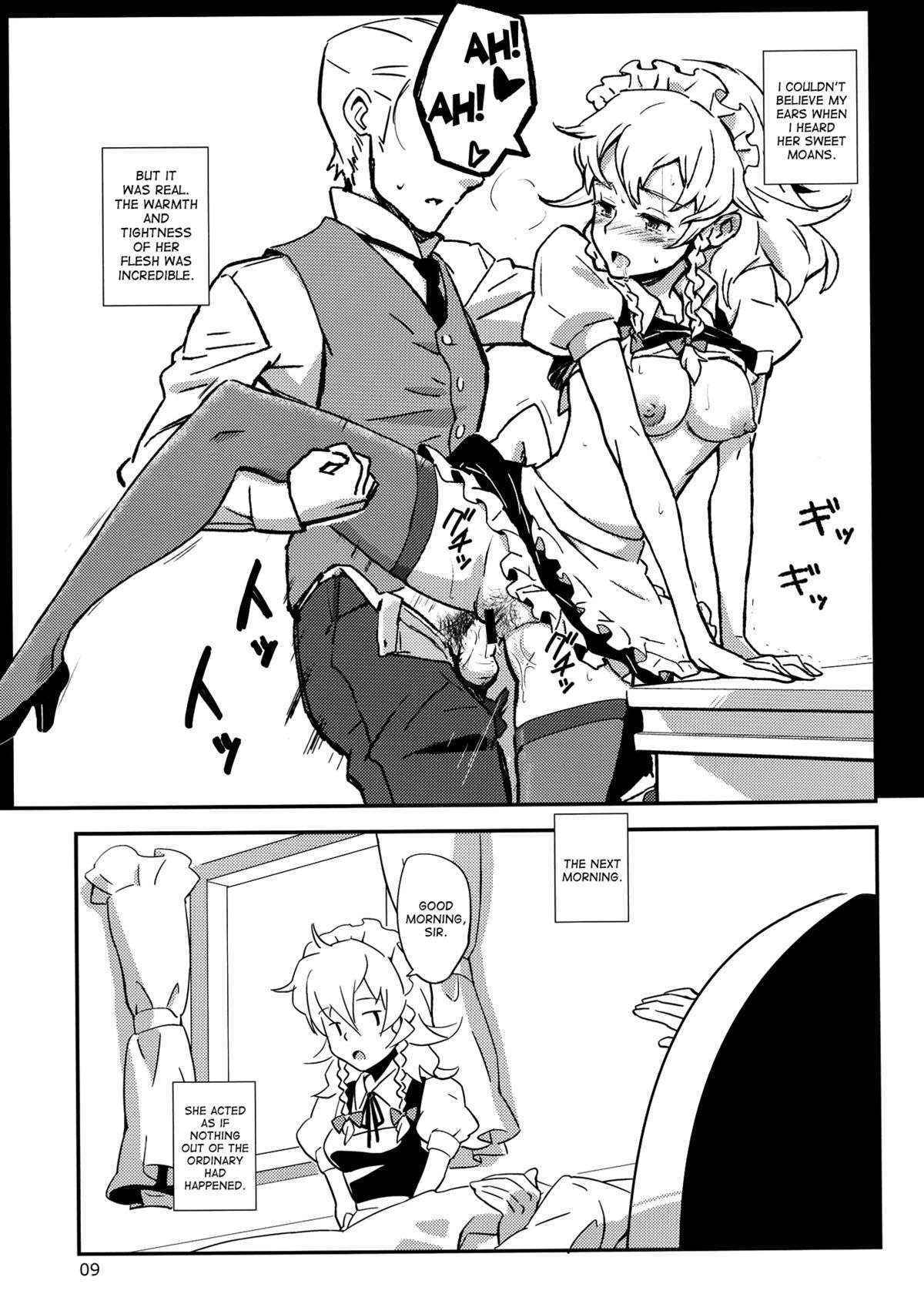 (C82) [Vitamin Gohan (Hasegawa Keita)] Maid Yatottara Sakuya-san Datta. | I hired Sakuya-san as my maid (Touhou Project) [English] {desudesu}