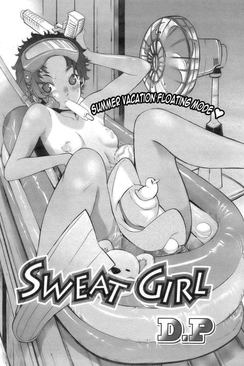 Sweat Girl