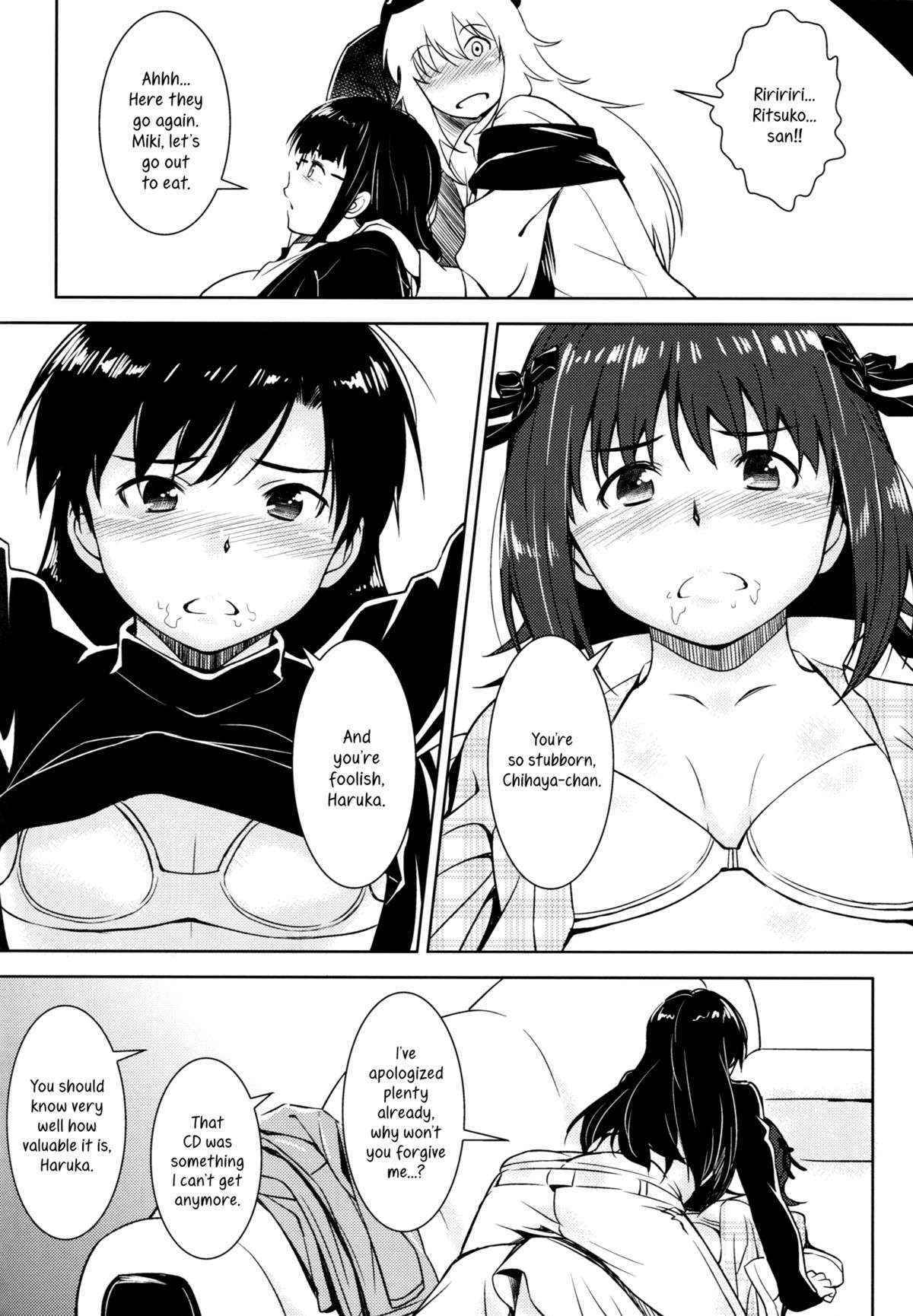 [AERODOG (inu)] Aru Ni no HaruChiha | A Certain Day with HaruChiha (THE IDOLM@STER) [English] [Yuri-ism]