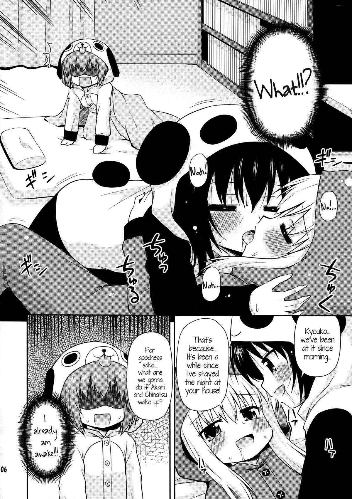 [Saihate-Kuukan (Hino Hino)] Panda to Tomato to Kuroneko to (yuruyuri) [English]