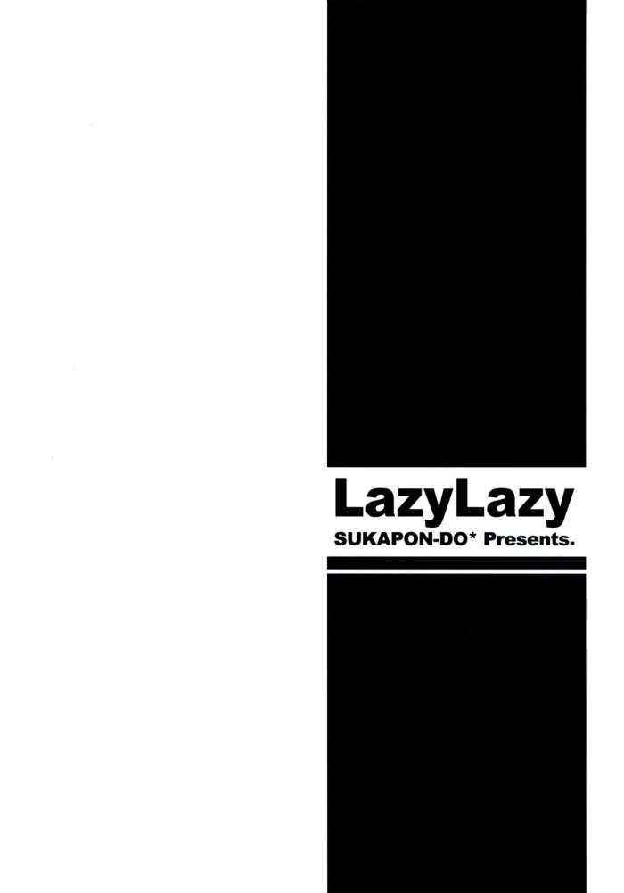 Lazy Lazy Spanish