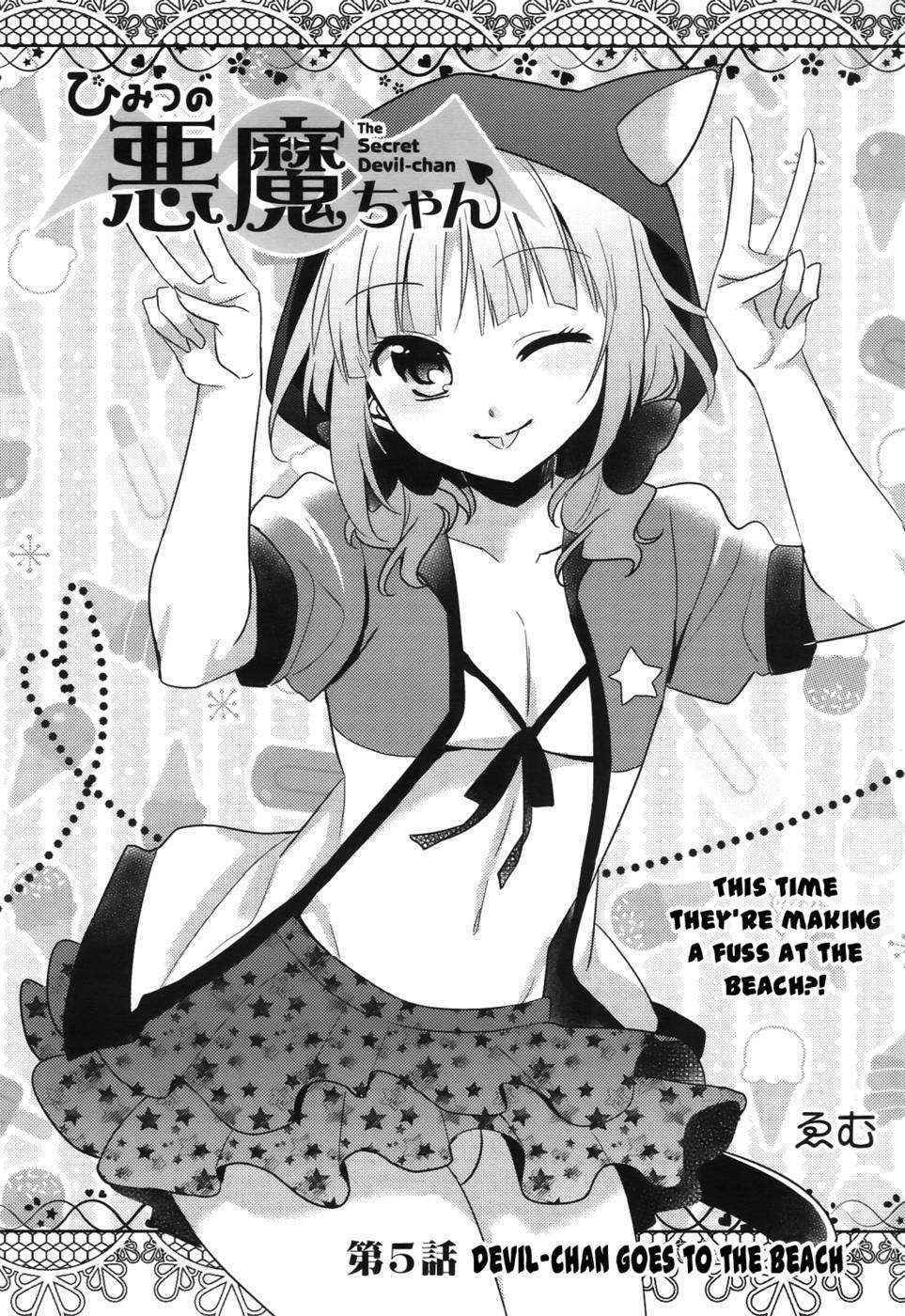 The Secret Devil-chan Chapter 5