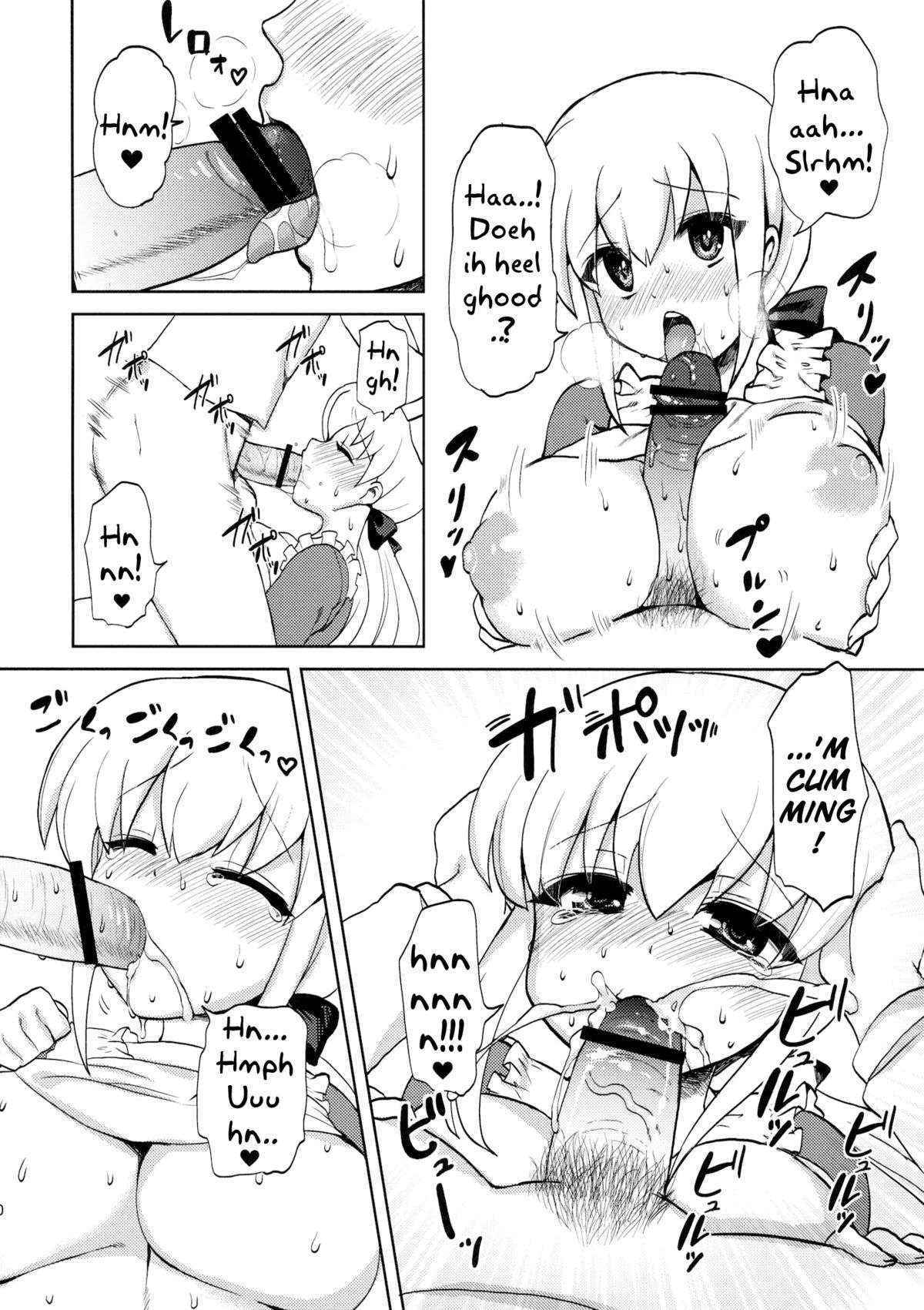 (Futaket 7) [Oshiruko Kan (Piririnegi)] My wife is a futanari [English] =SW=