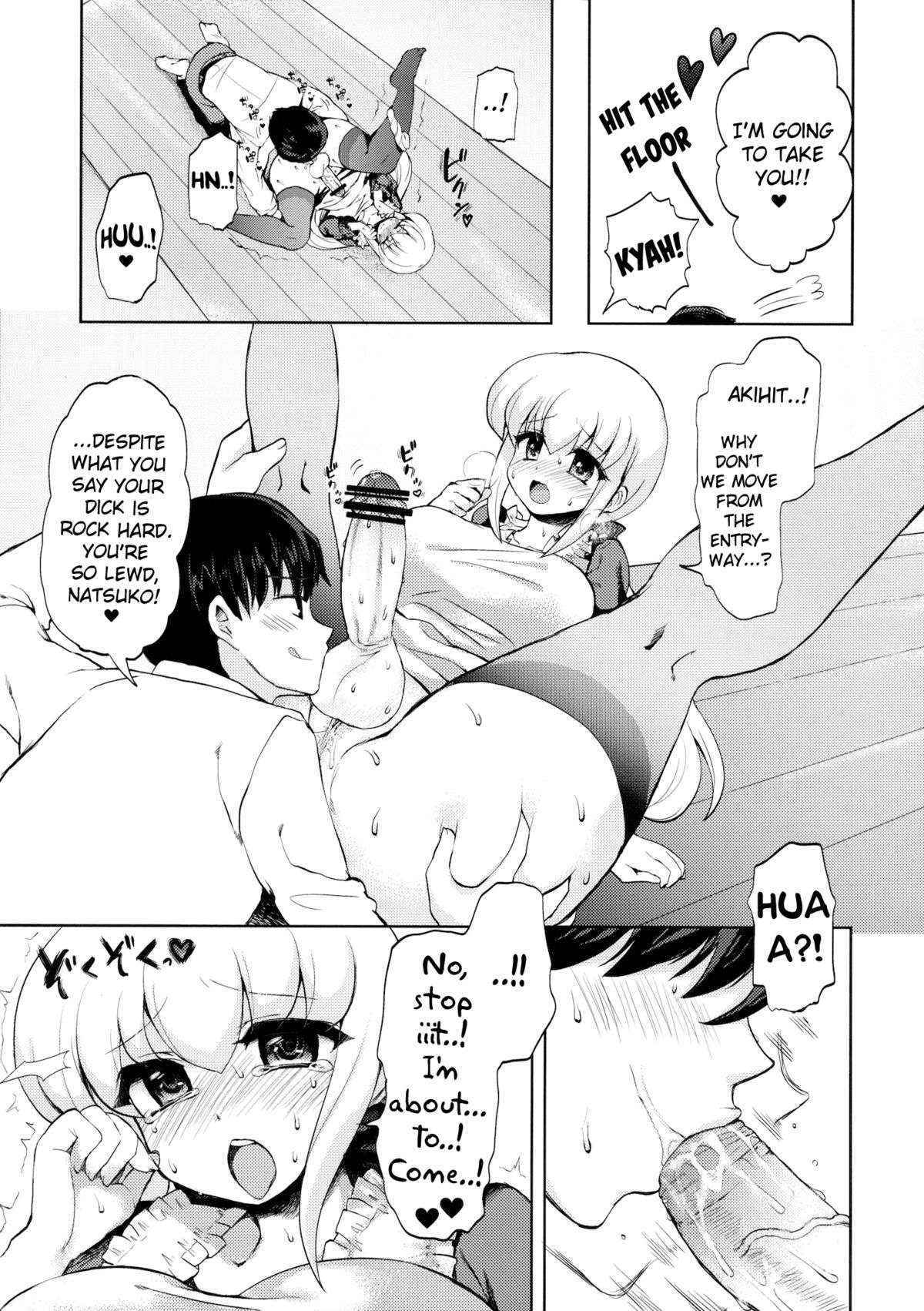 (Futaket 7) [Oshiruko Kan (Piririnegi)] My wife is a futanari [English] =SW=