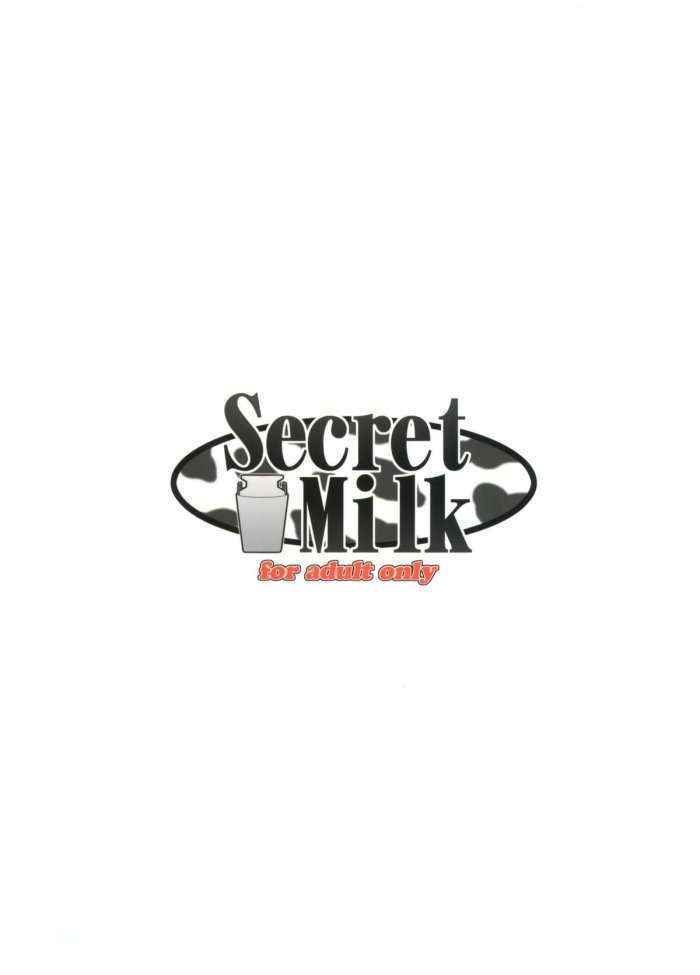 Secret Milk Chinese