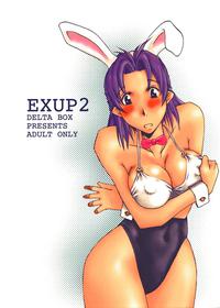 Exup2