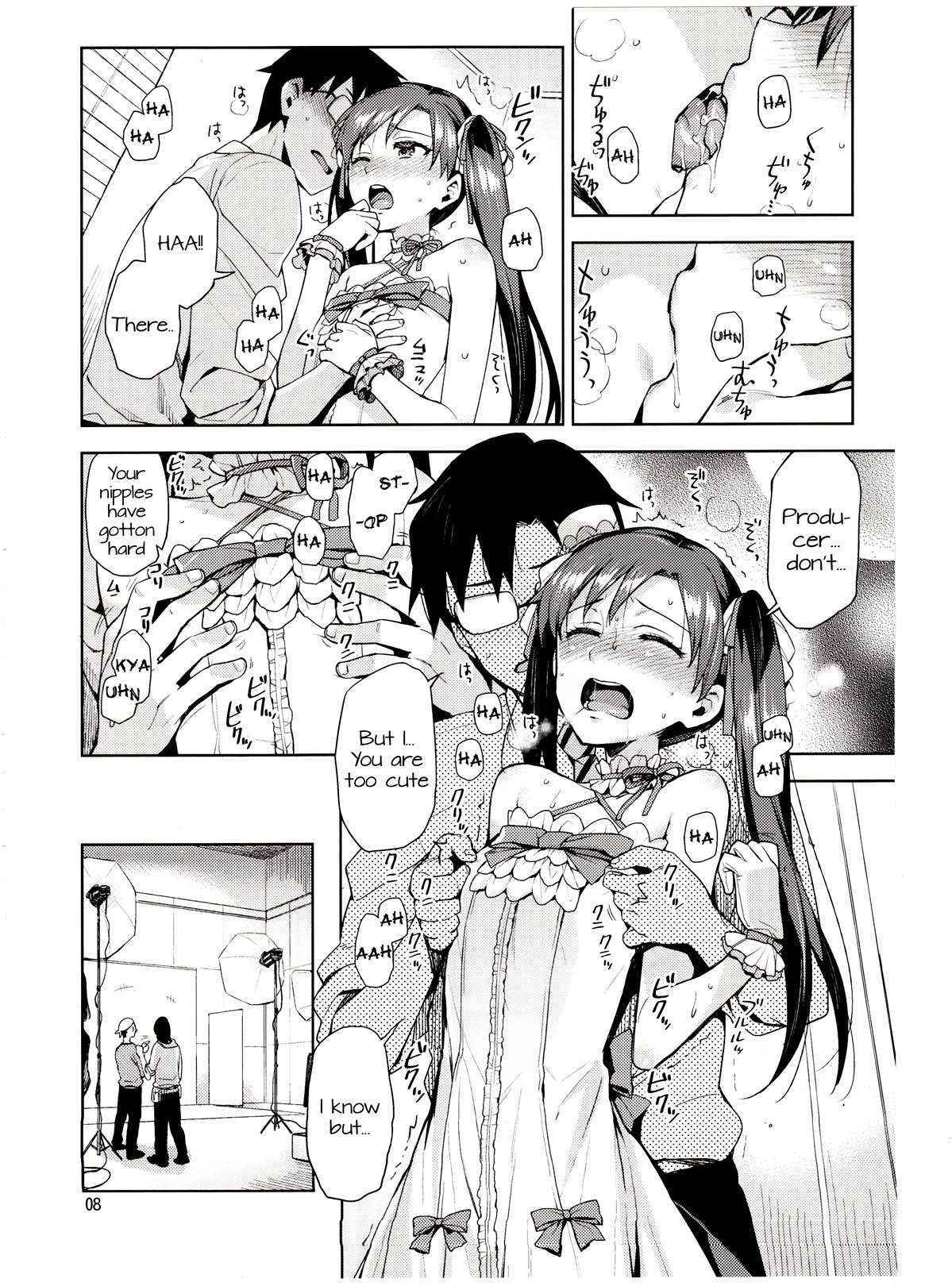 (COMIC1☆7) [ReDrop (Miyamoto Smoke, Otsumami)] I Can't Control Myself Because Chihaya Is Too Cute (THE iDOLM@STER) [English] [Kameden]