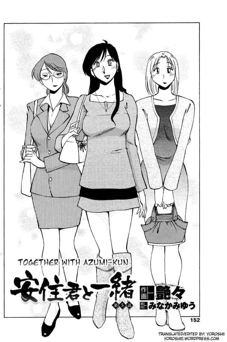 Together With Azumi-kun Chapter 5