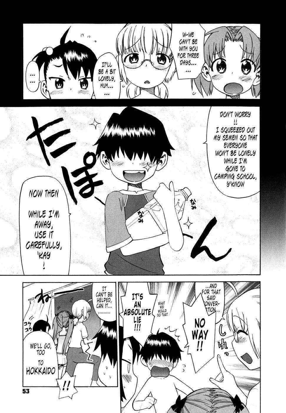 Shinkon Shimai - Chapter 3