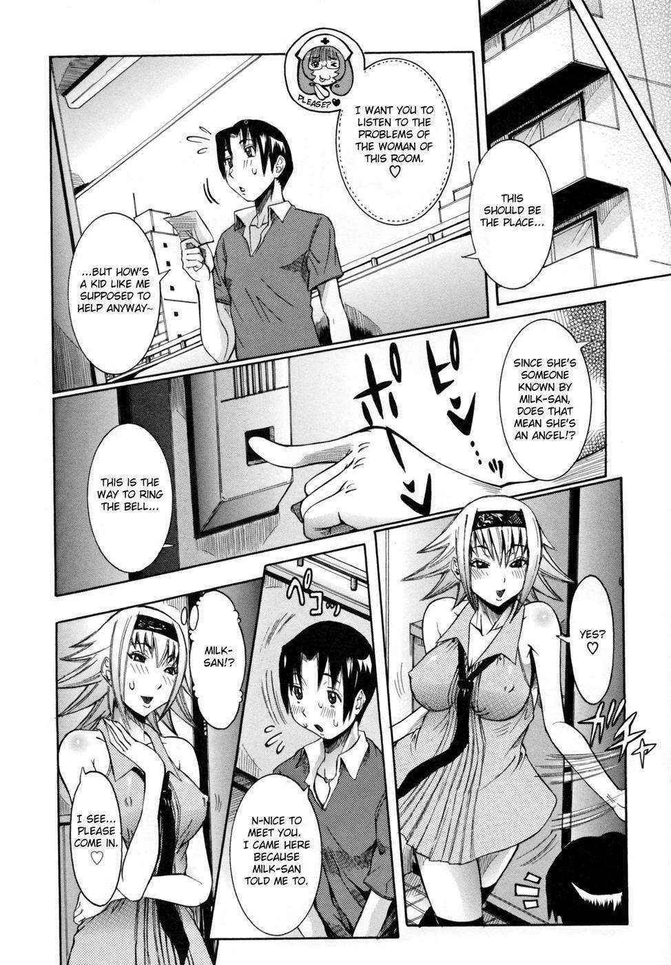 Tenshi no Kagai Jugyou Ch. 5