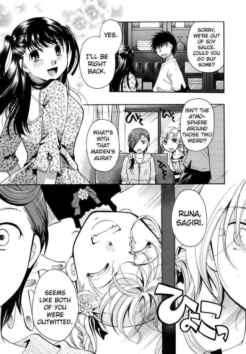 Anata wo Sutte mo ii desu ka? Chapter 7