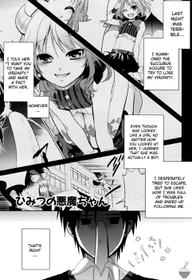 The Secret Devil-chan Chapter 2