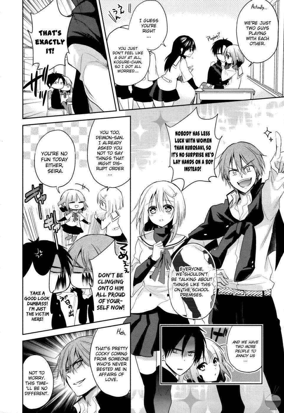 The Secret Devil-chan! Chapter 4