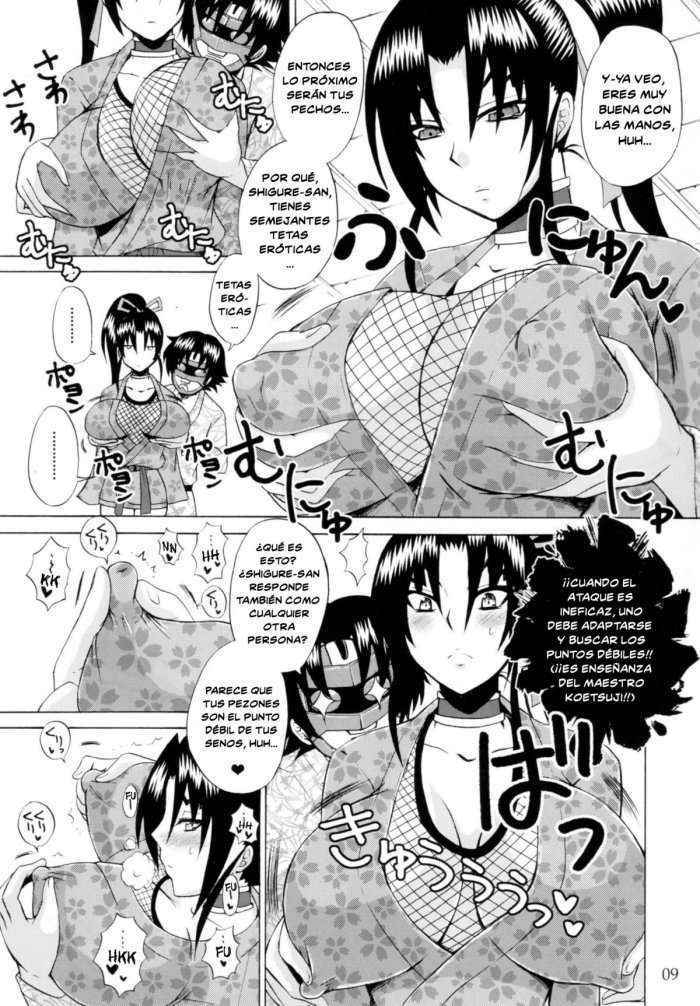 The Mightiest Disciple's Teacher Shigure 5 Spanish