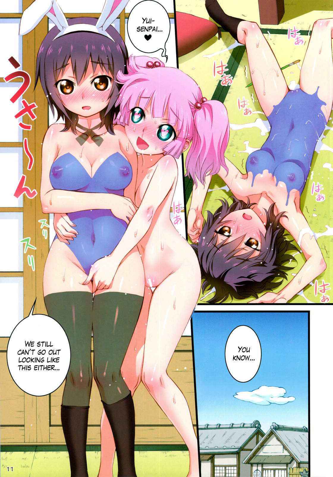 [Aneko no Techo (Koume Keito)] Nuru Yuri (Yuru Yuri) [English] [deadFreak + FUKE]