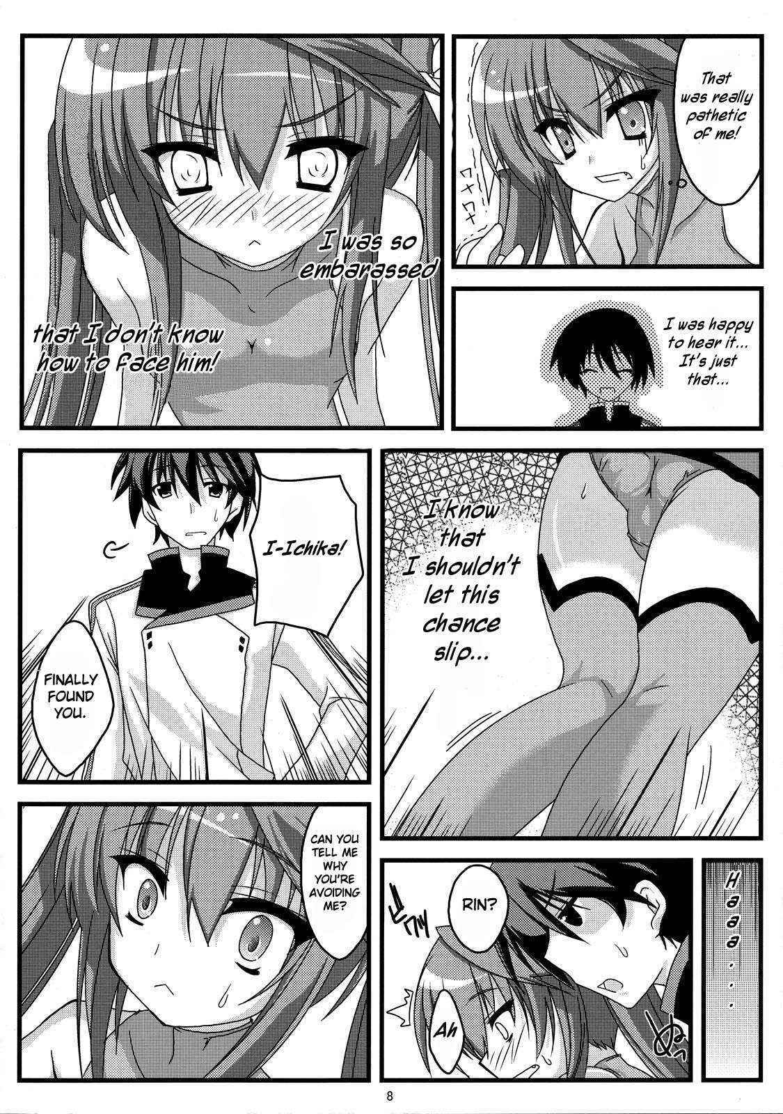 (C80) [WS. (Yuuki Shin)] Kokoro Biyori. | Heart Weather (IS <Infinite Stratos>) [English] [Rapid Switch]