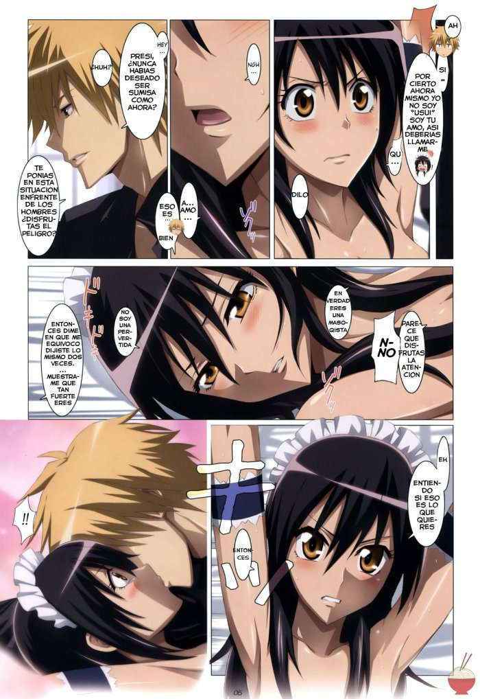 Meid In Maid-sama! Spanish