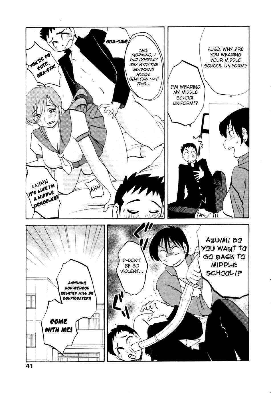 Together With Azumi-kun Chapter 3