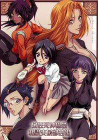 Bleach – Shinigami Ladies  By Sscn Italian