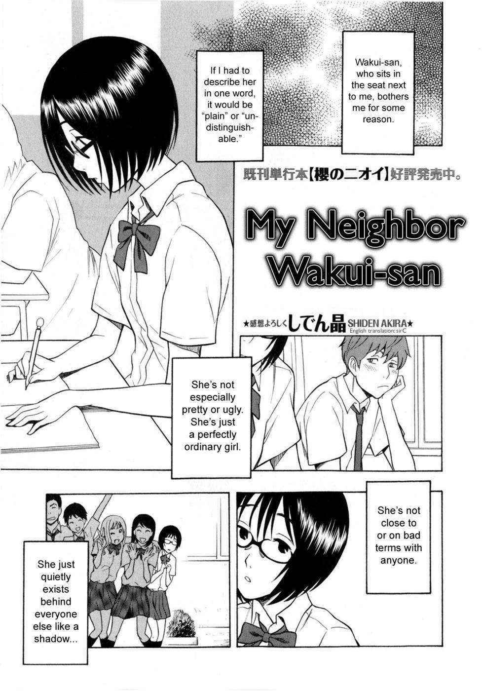 My Neighbor Wakui-san