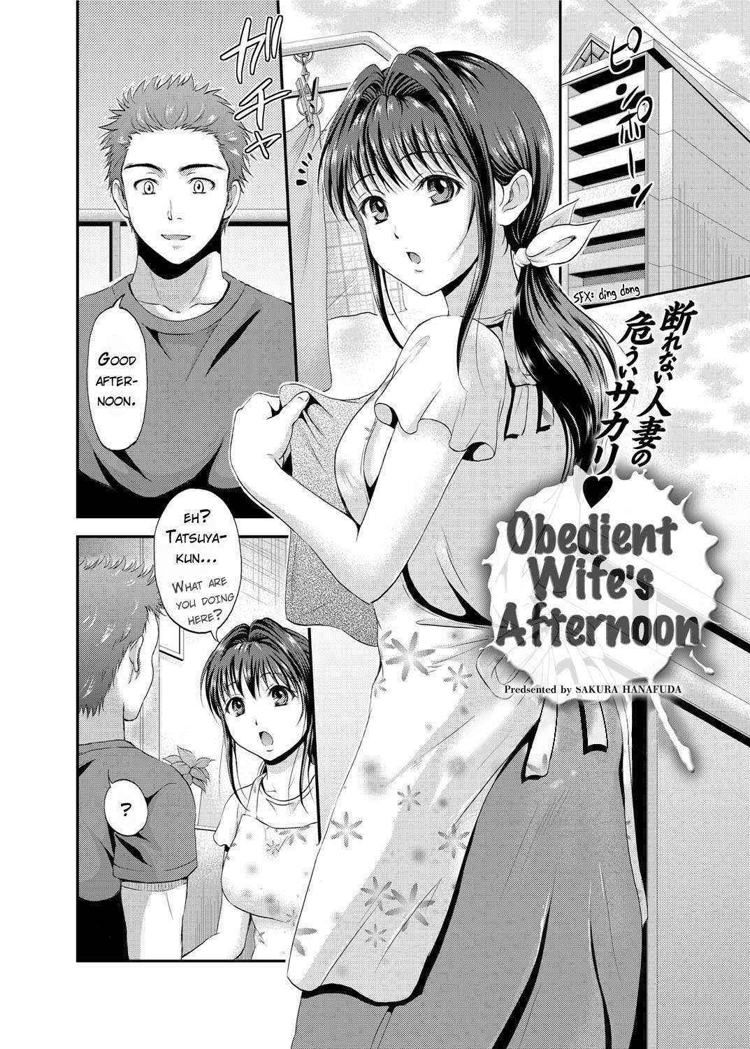 [Sakura Hanafuda] The Obedient Wife's Afternoon [English] [Munyu]