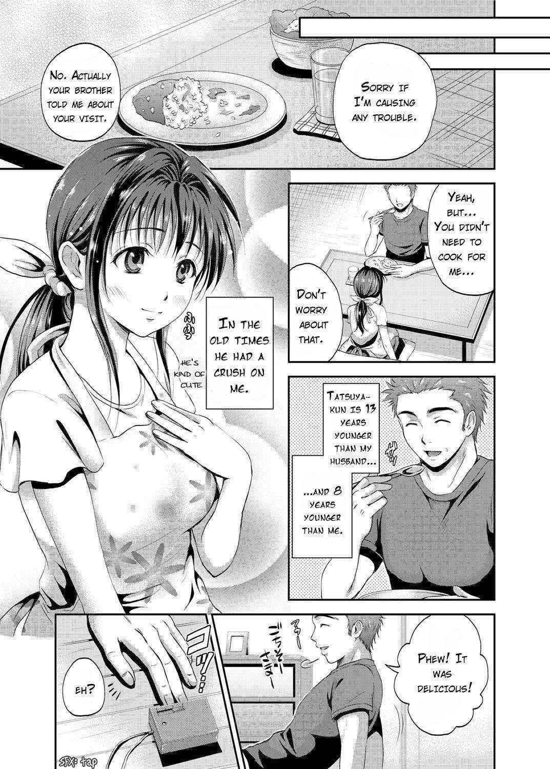 [Sakura Hanafuda] The Obedient Wife's Afternoon [English] [Munyu]