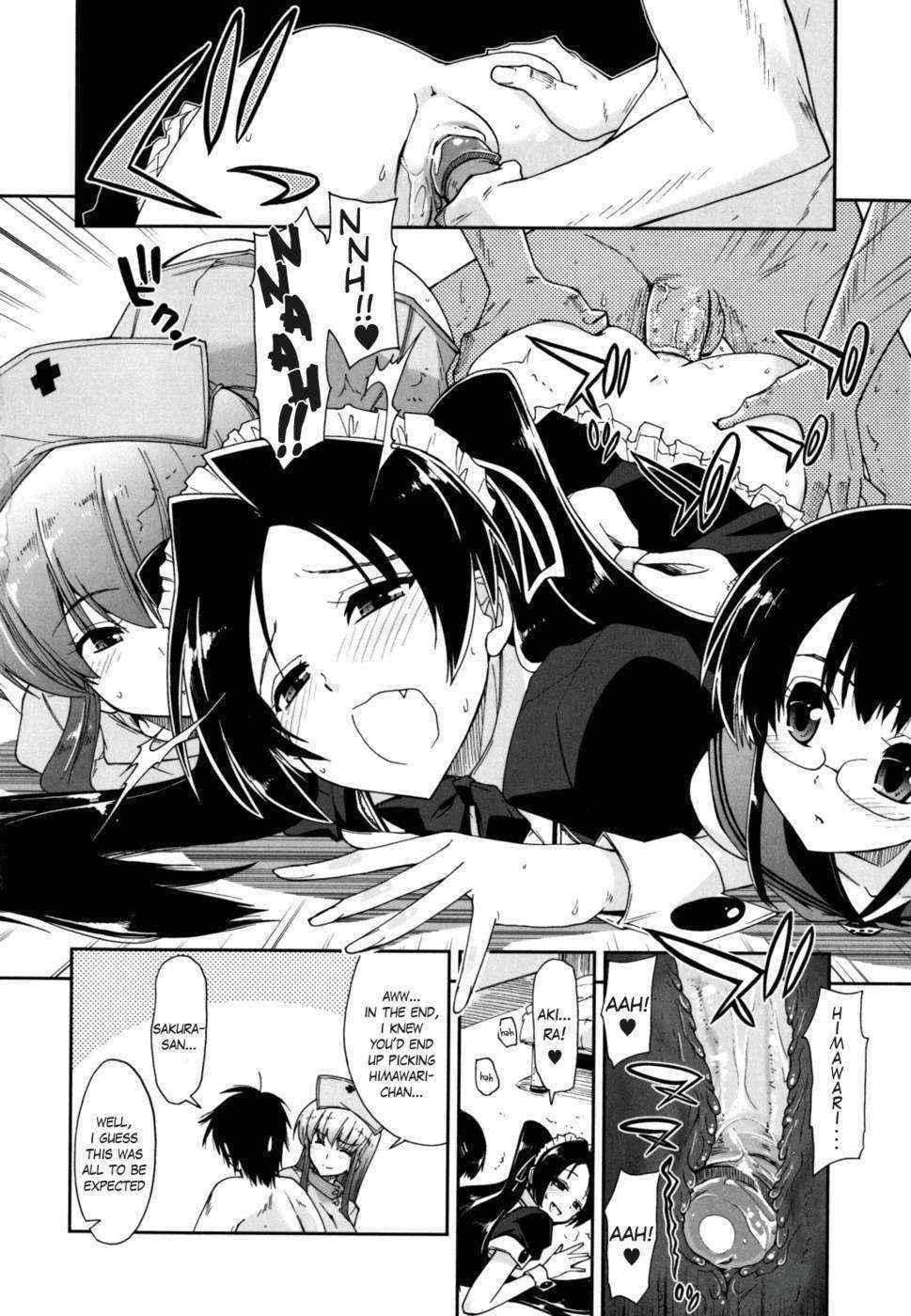 Mozaiku X Sanshimai ch. 11 (FINAL)