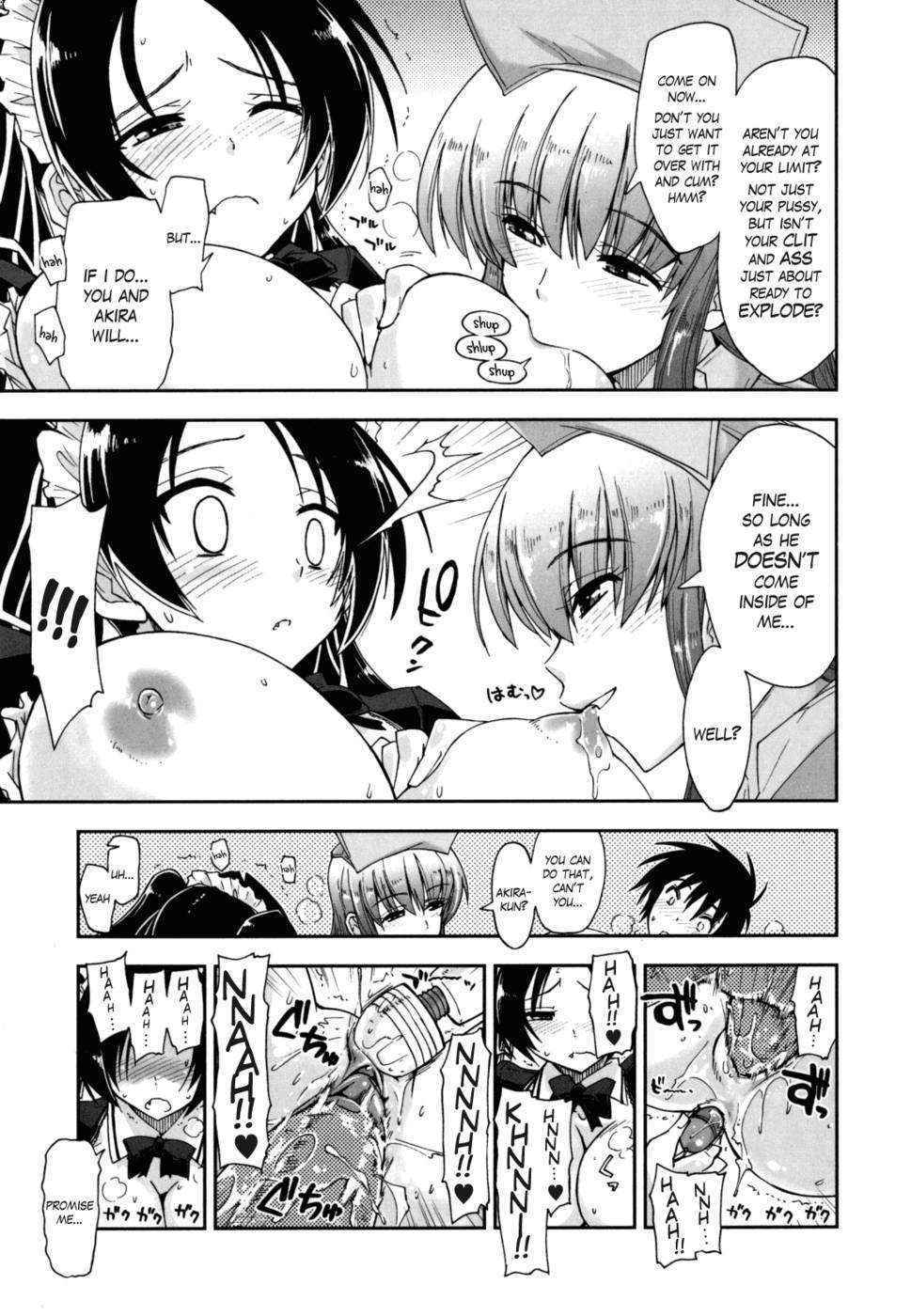 Mozaiku X Sanshimai ch. 11 (FINAL)