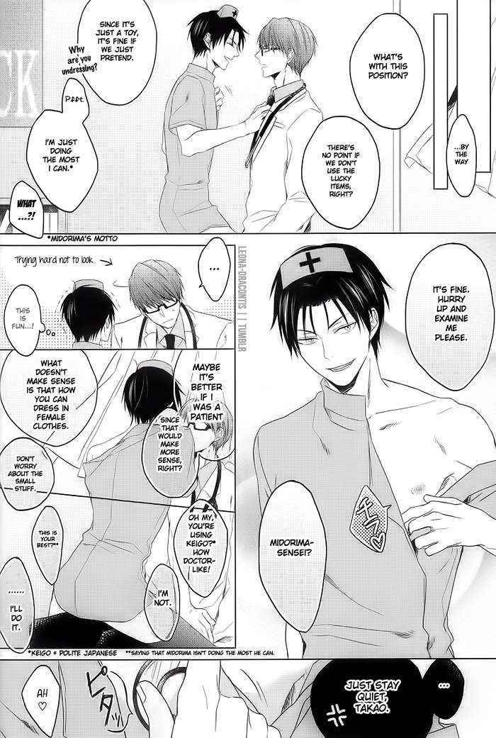 [KINOSEI & ITOHARA] Package Play (Kuroko no Basuke) [English]