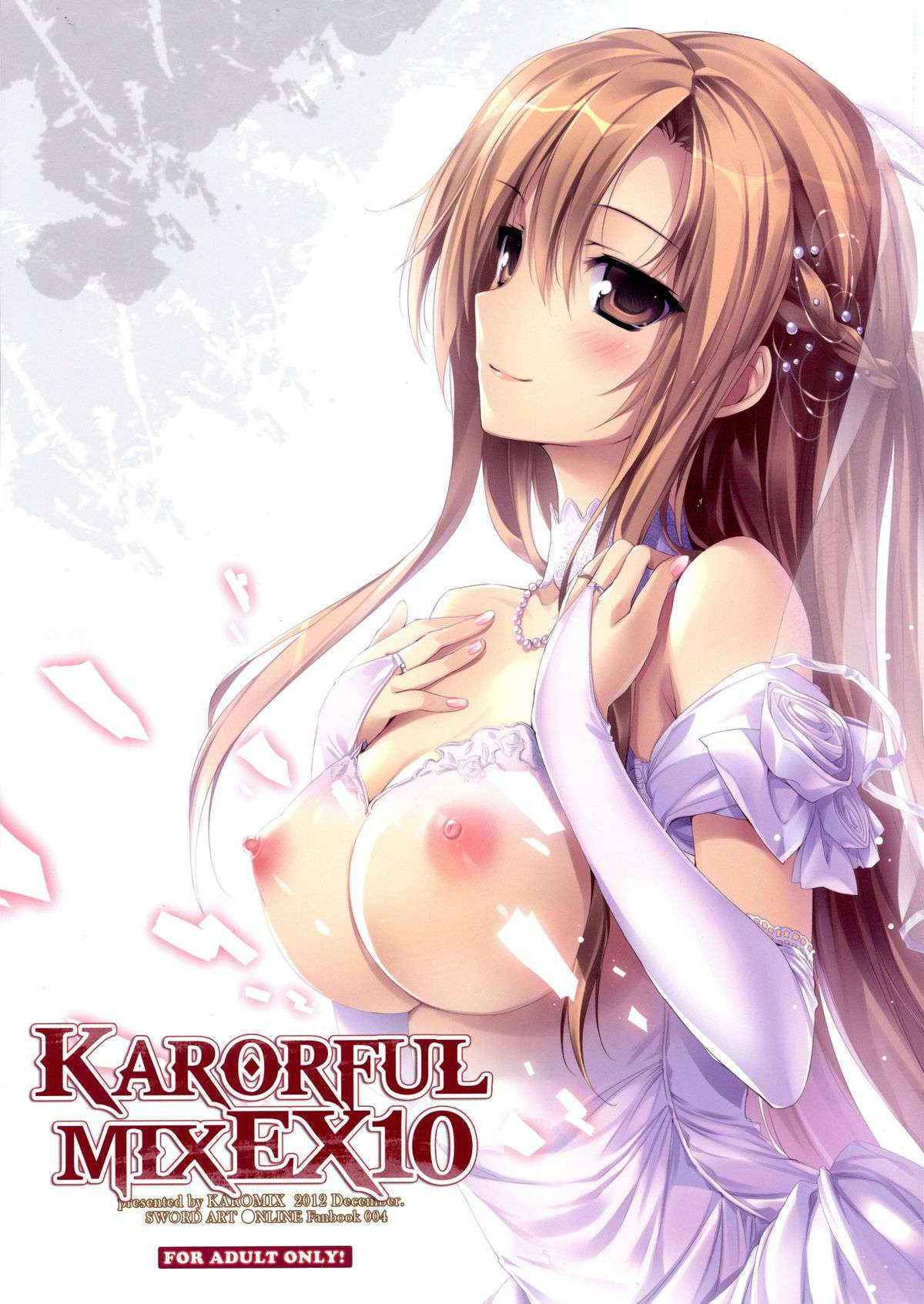 (C83) [KAROMIX (karory)] KARORFUL MIX EX10 (Sword Art Online)