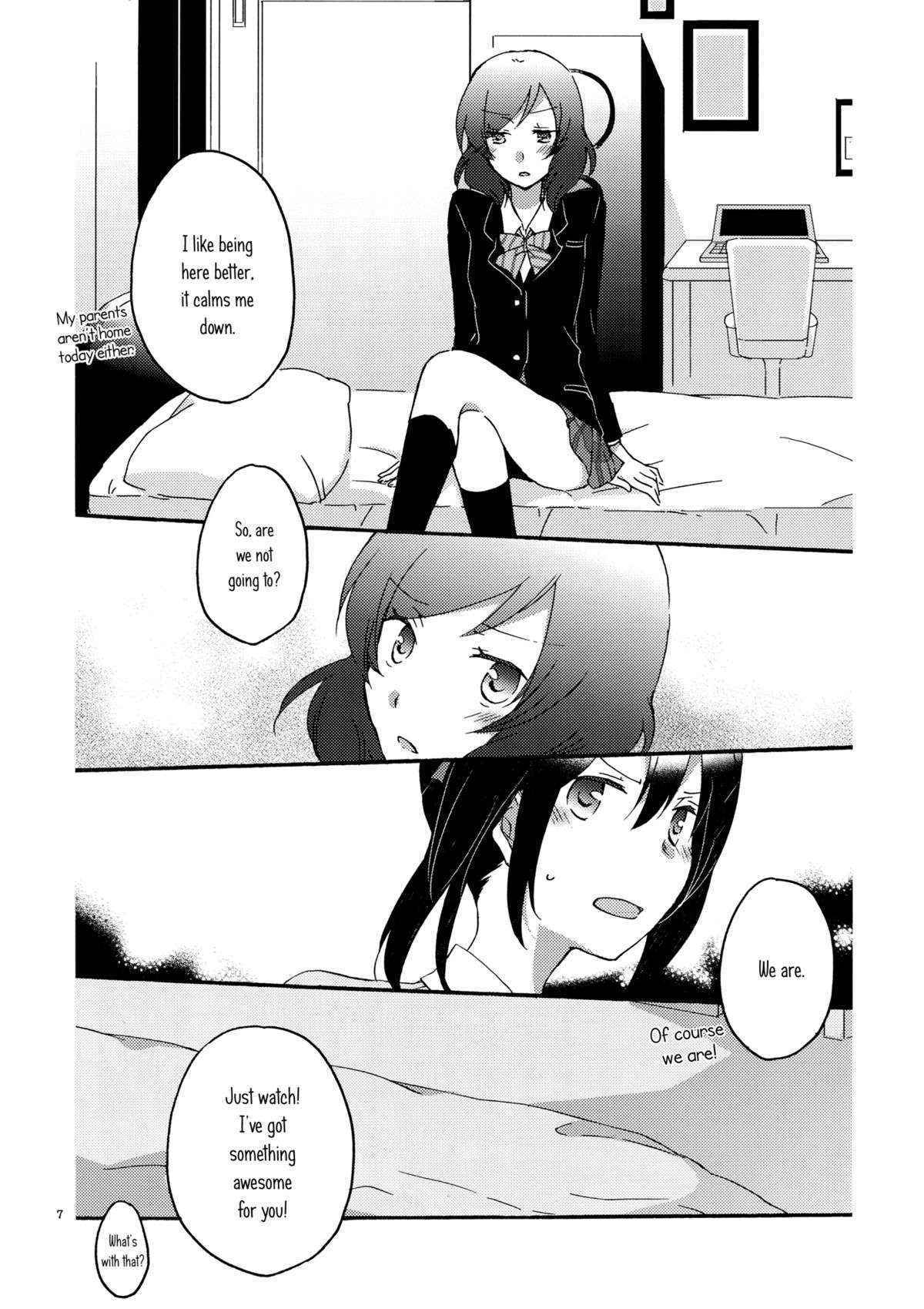 [Niratama (Sekihara)] Private Tsunderation (Love Live!) [English] [Yuri-ism]