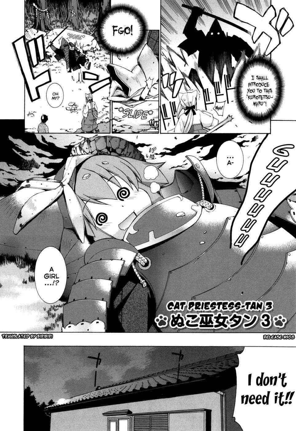 Nuko Miko-tan Chapter 3