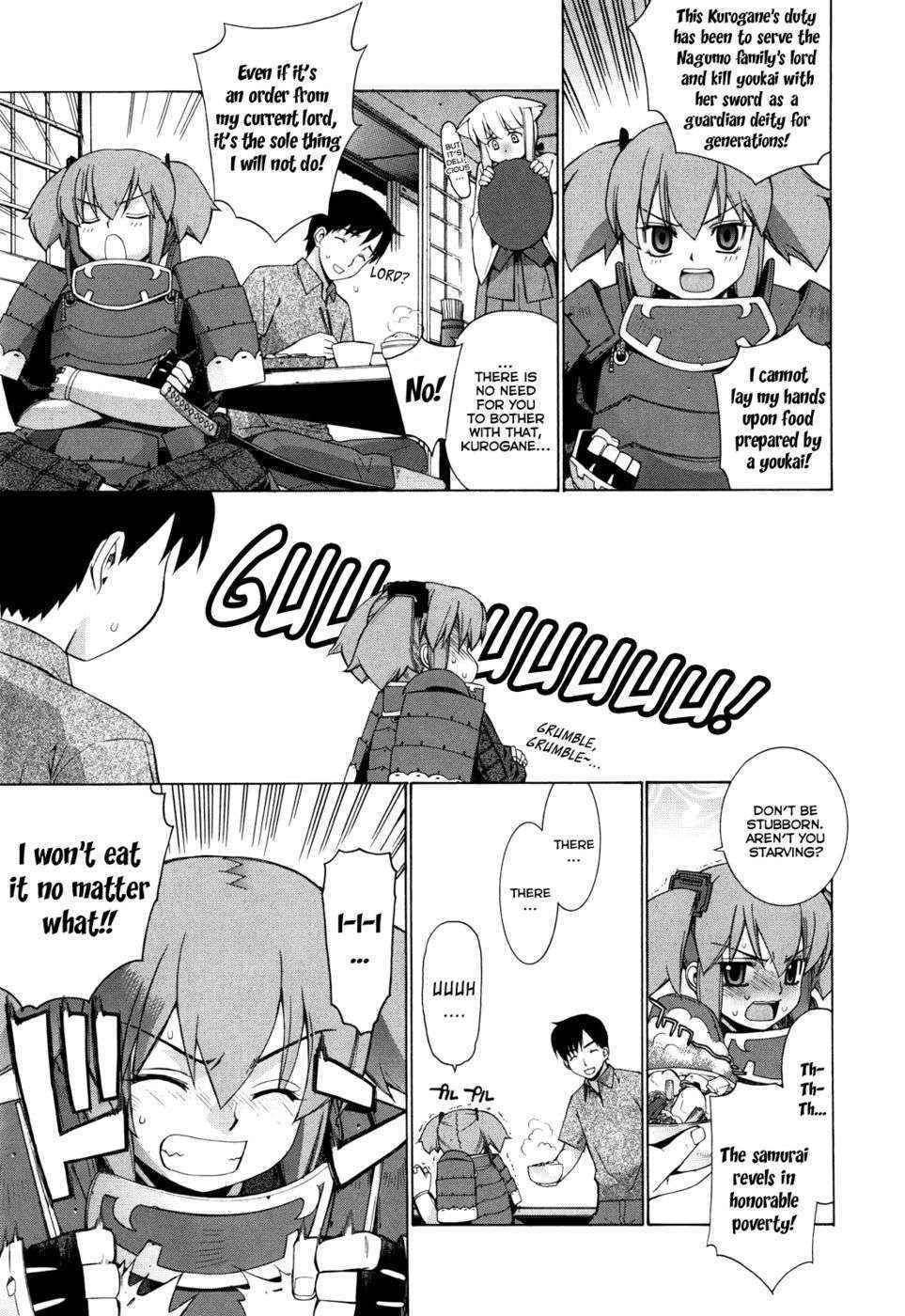 Nuko Miko-tan Chapter 3