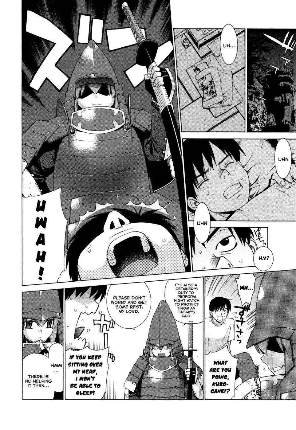 Nuko Miko-tan Chapter 3